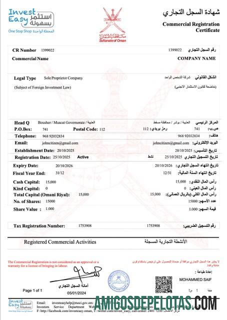 Certificado de registro de Omã para impressão, modelo Word e PDF, versão 2